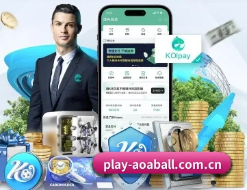 AOA体育平台 APP